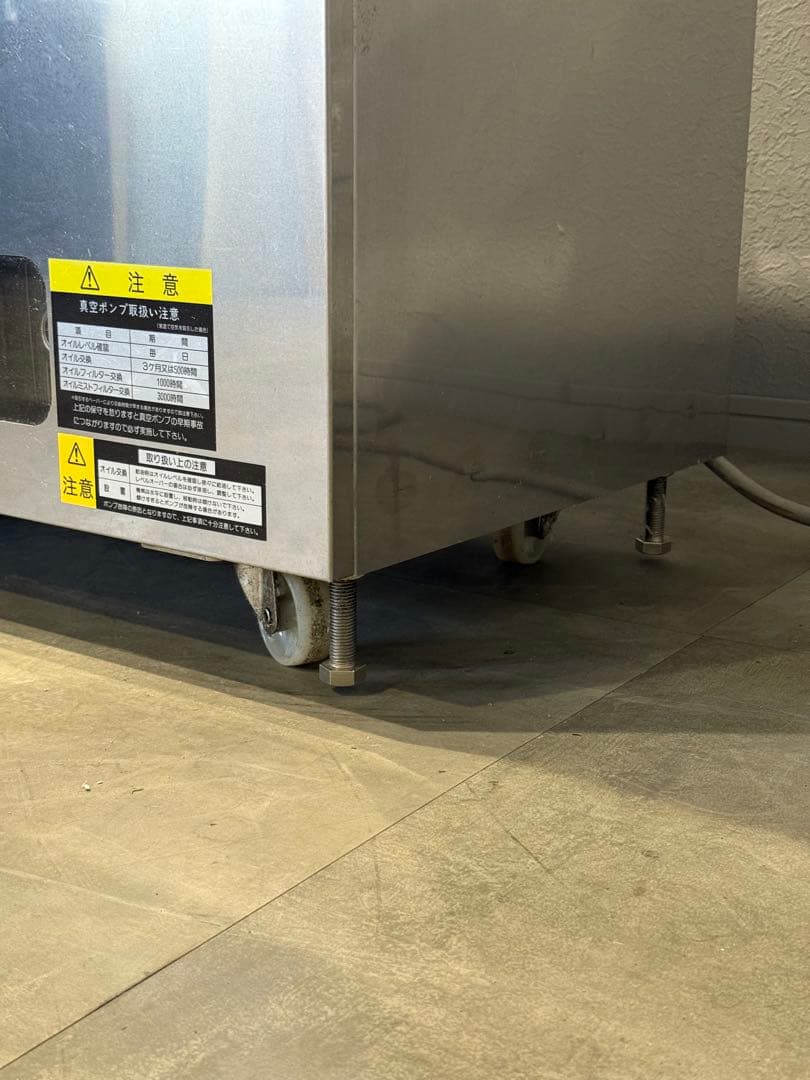 真空包装機 TOSEI TOSPACK　V-955G 2012年