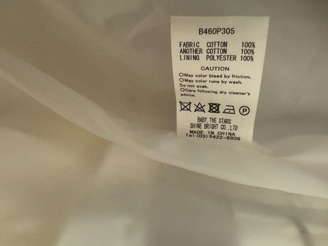 最終値下げ♡BABY, THE STARS SHINE BRIGHT ワンピース