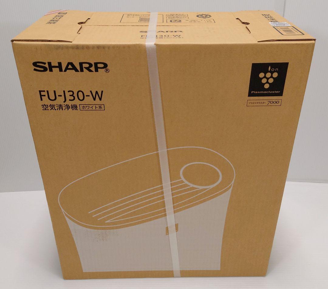 シャープ(SHARP)空気清浄機7000 10畳 FU-J30-W【新品】