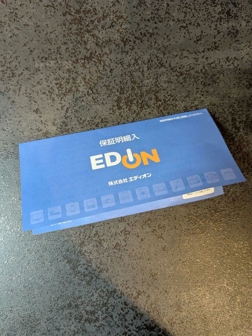 iPad 第11世代 Wi-Fi 128GB 新品未開封 ブルー