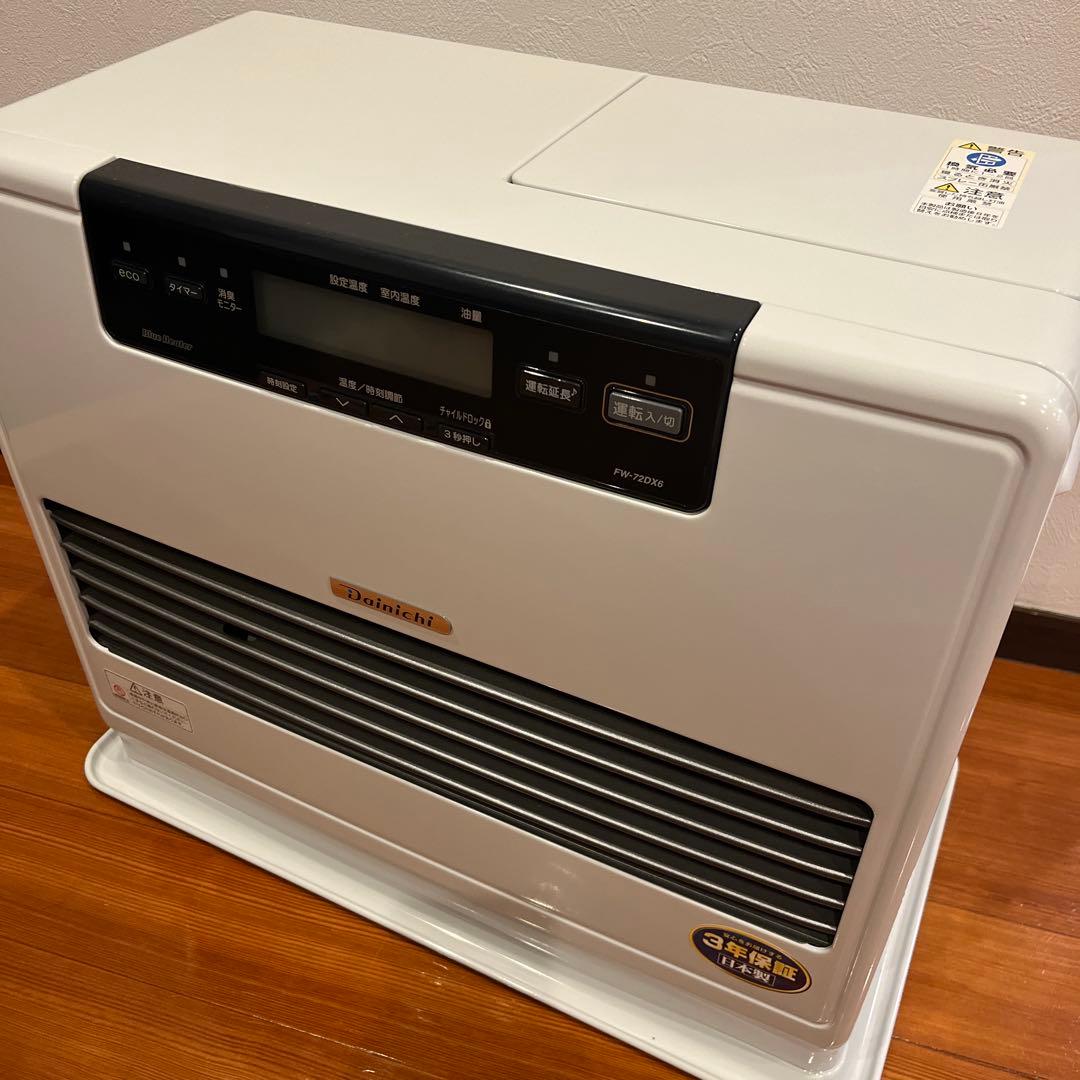ダイニチ FW-72DX6 石油ファンヒーター クールホワイト