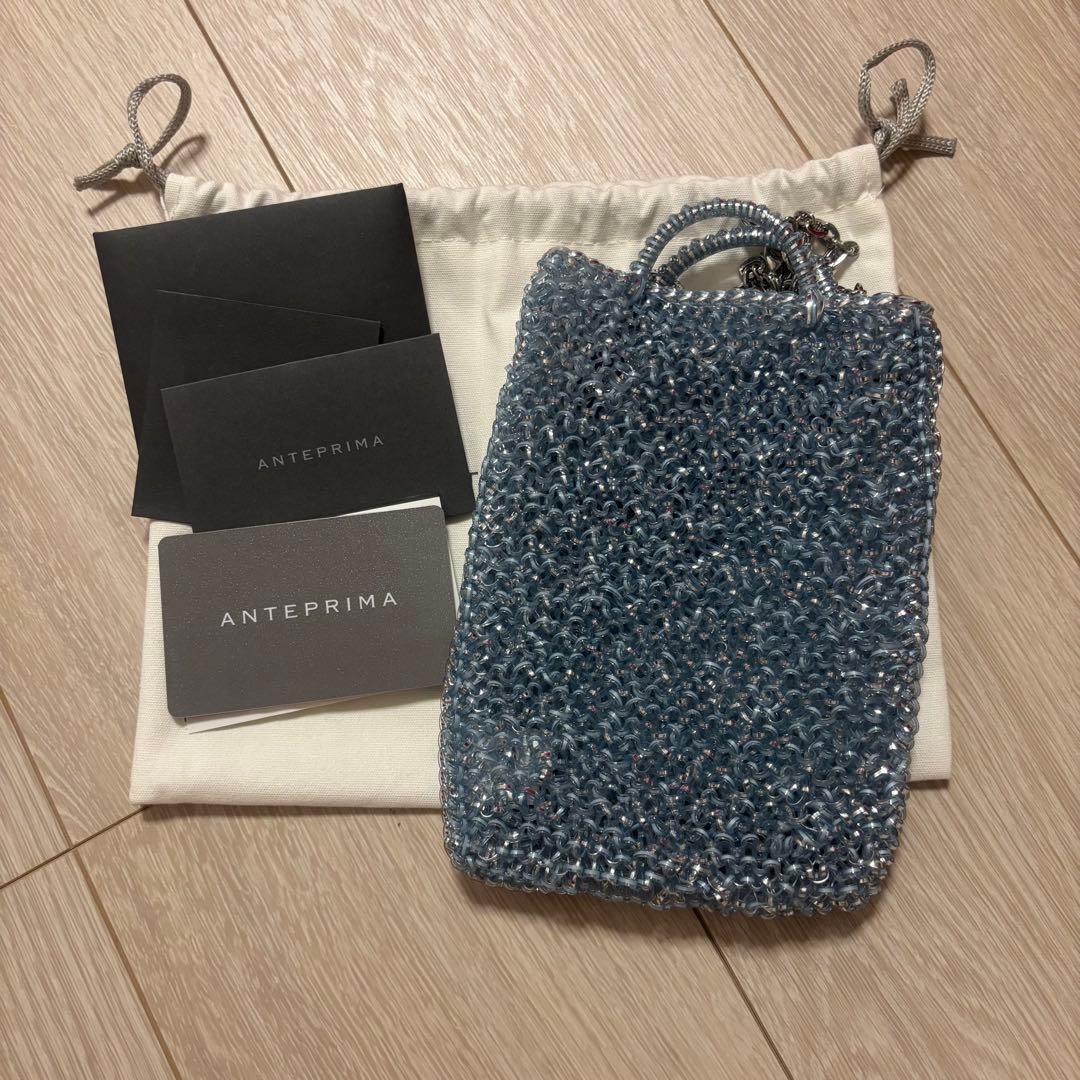 アンテプリマ　スタンダード II スモール　チェーロシルバー