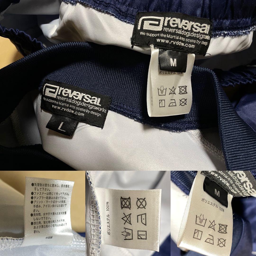 流通経済大学 高校 ラグビー部 ウェア セットアップ reversal