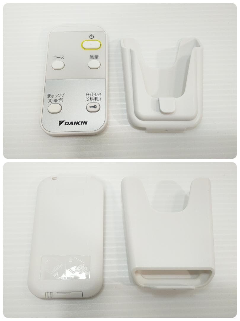 ダイキン 空気清浄機 MC55ZKS-W 25畳 静音設計 強力吸引 花粉対策