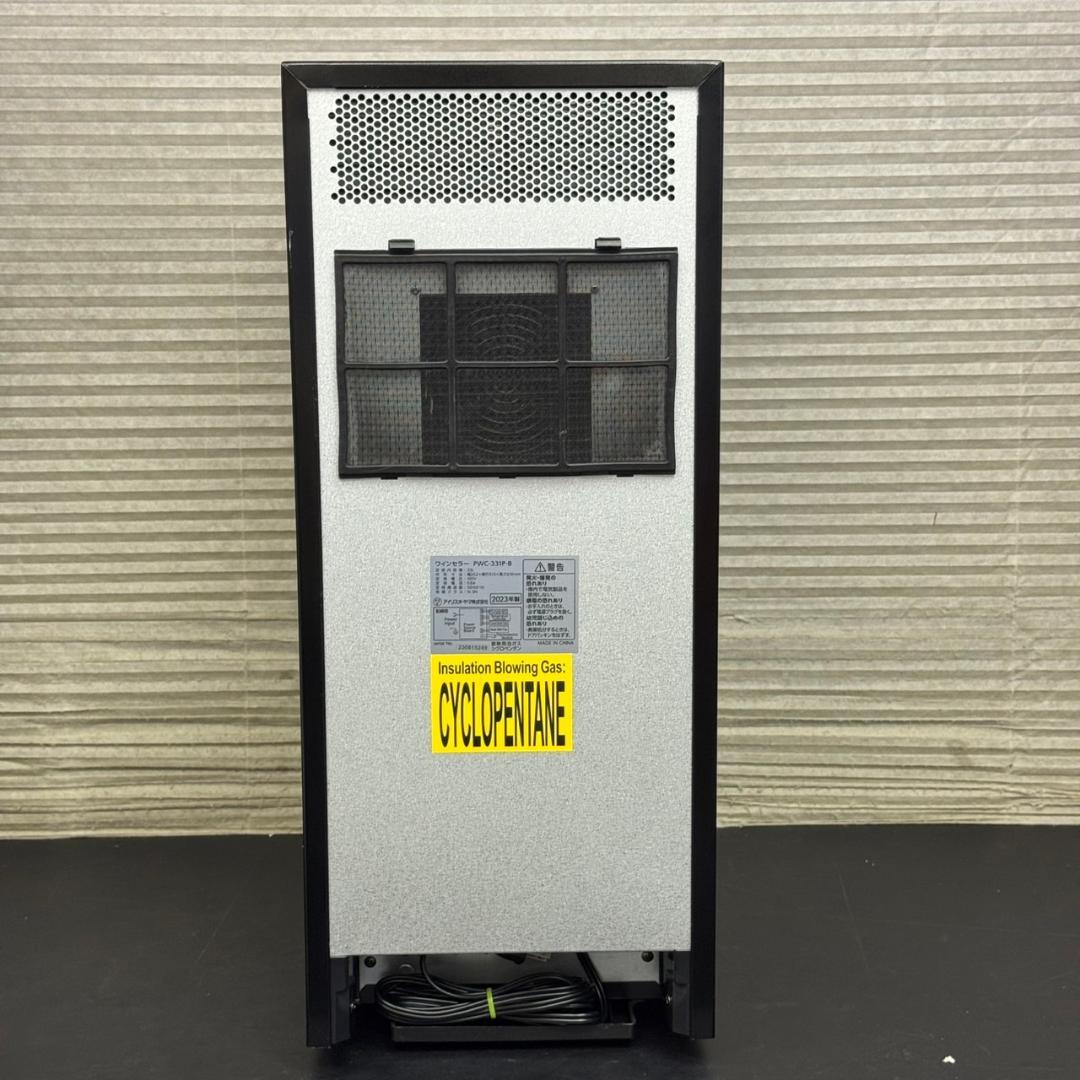 ☆アイリスオーヤマ　ワインセラー　PWC-331P　23年製　33L　12本収納