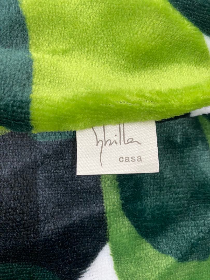 シビラ・あったか掛け布団カバー・毛布タッチ・なめらか肌触り・洗濯OK・シングル