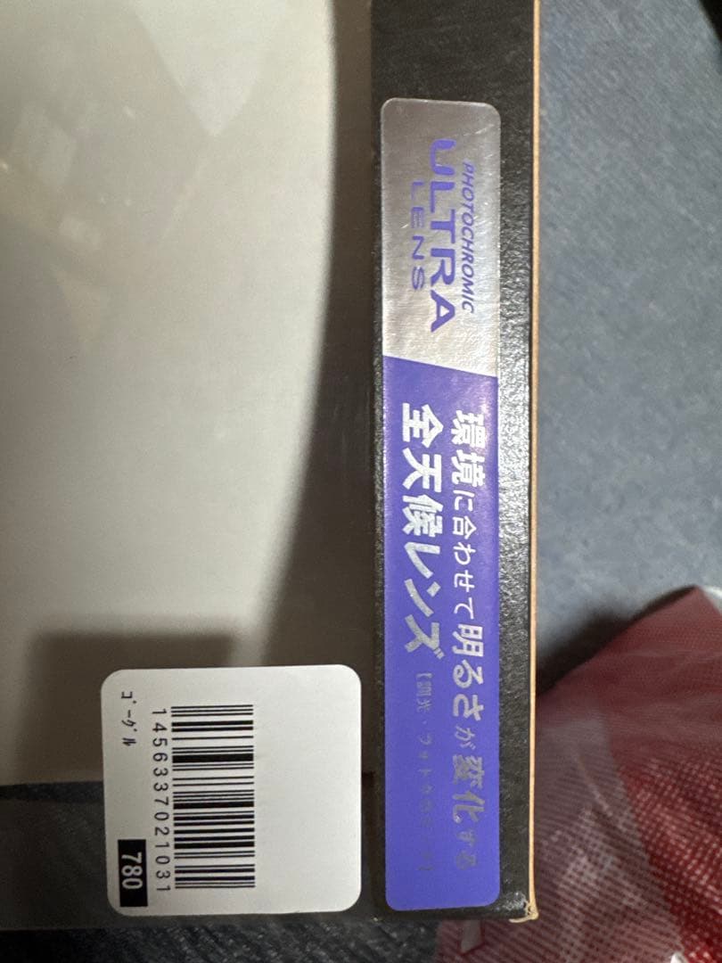 DICE ゴーグル SHOWDOWN 21-22 調光 箱付 美品