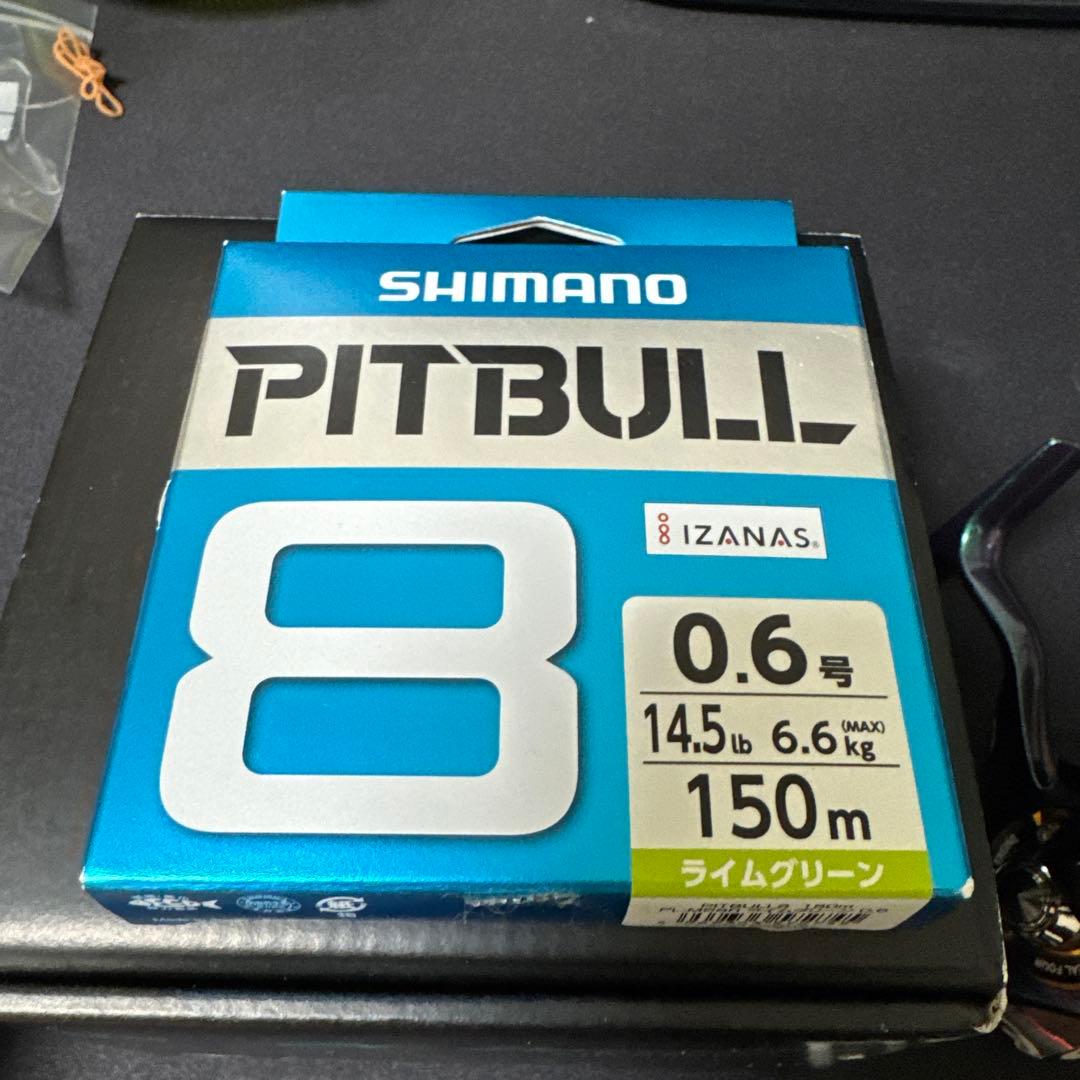 Daiwa 15エメラルダス　エア　2508PE-H