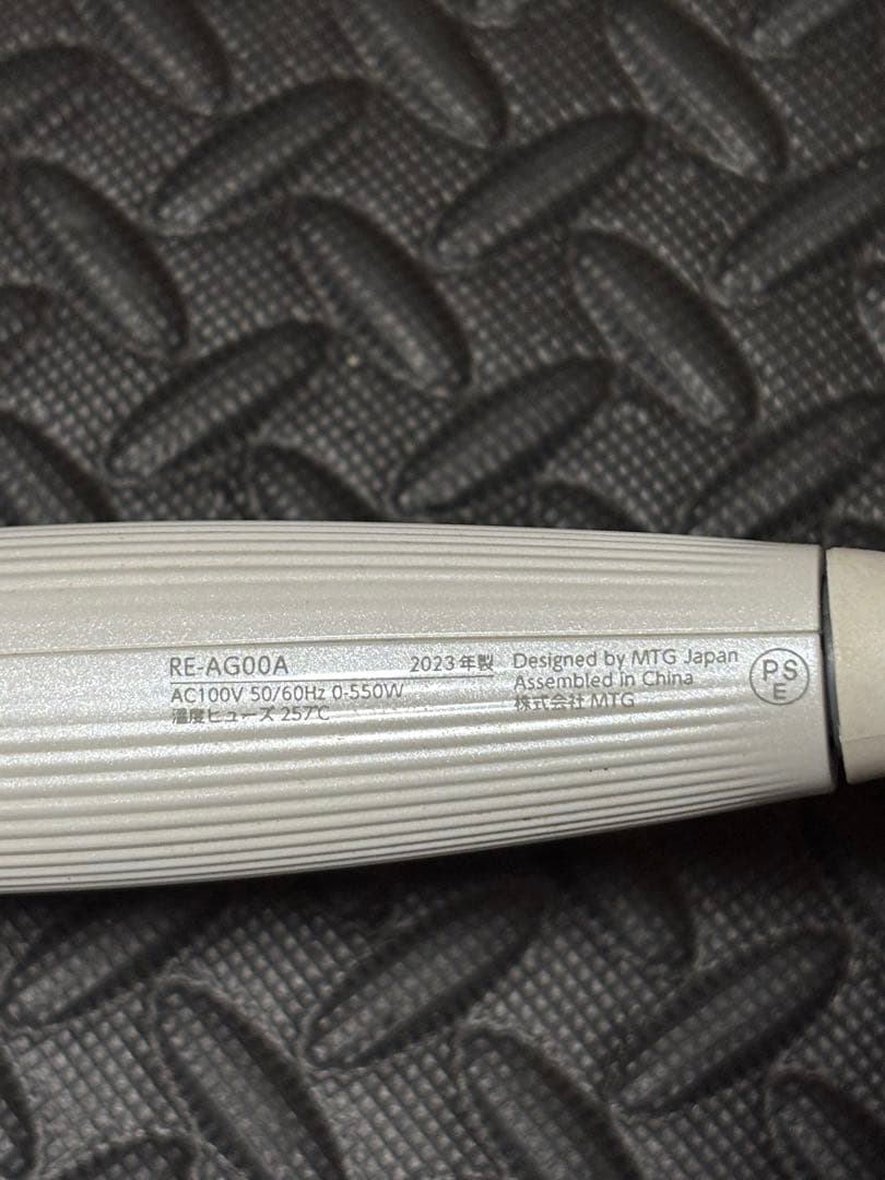 リファ ビューテック カールアイロン26 RE-AG00A