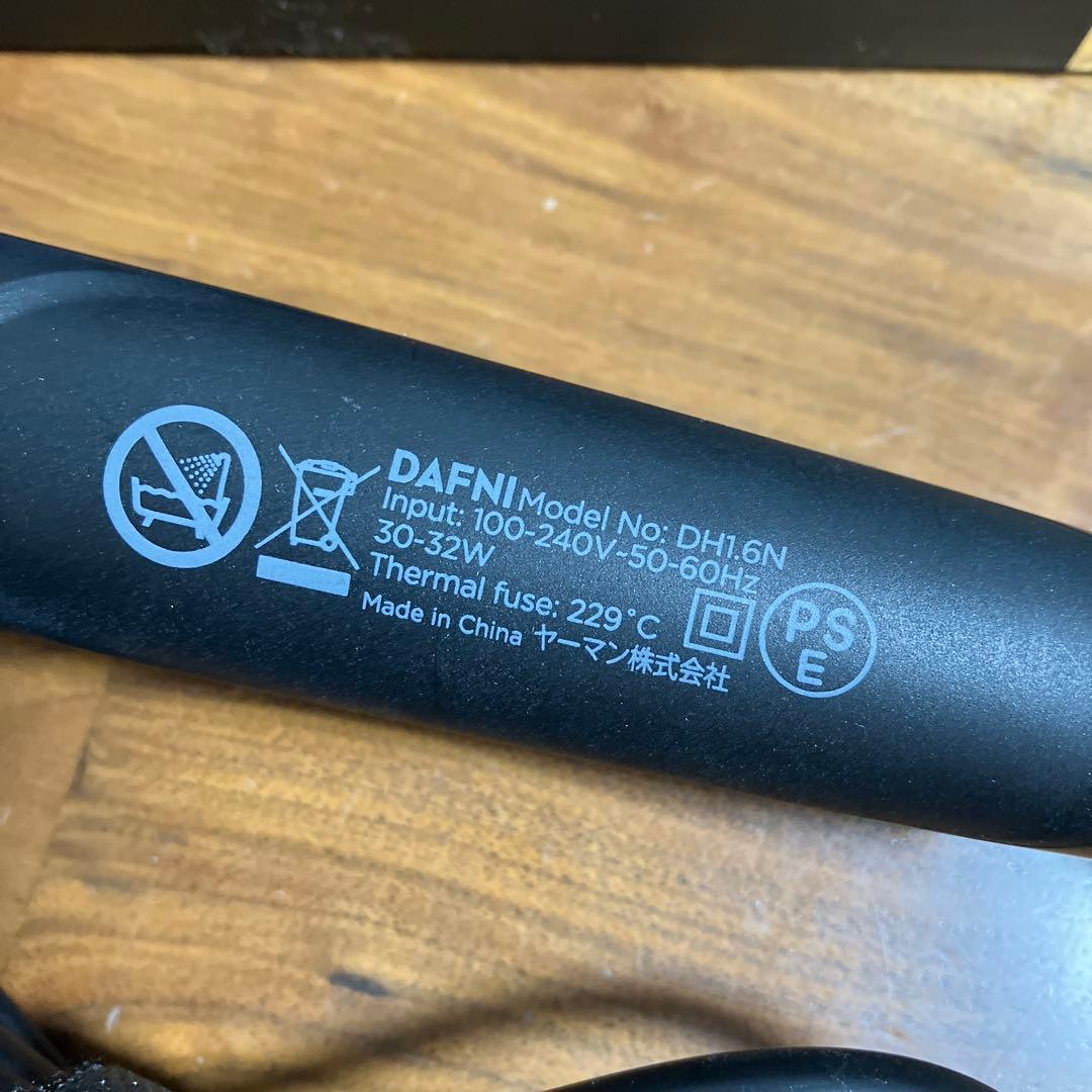 DAFNI nano ホットブラシ ブラック/パープル
