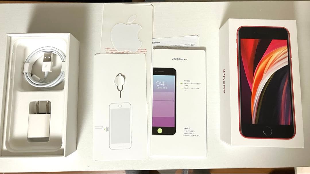 Apple iPhone SE第二世代　レッド　64GB 本体