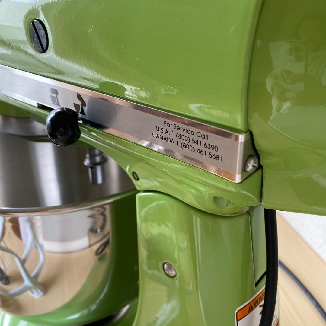 キッチンエイド スタンドミキサー KSM150