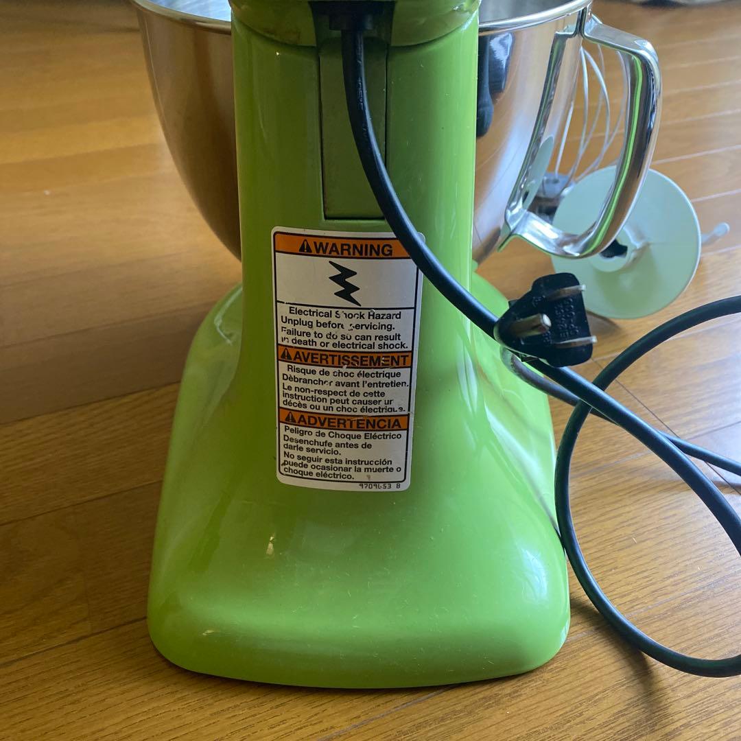 キッチンエイド スタンドミキサー KSM150