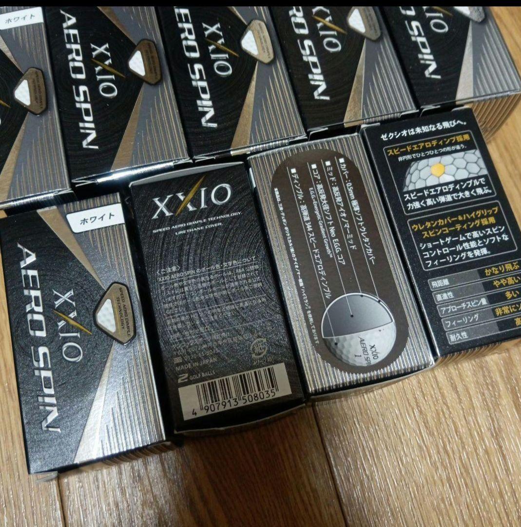 XXIO AERO SPIN ゴルフボール 2個x20箱セット