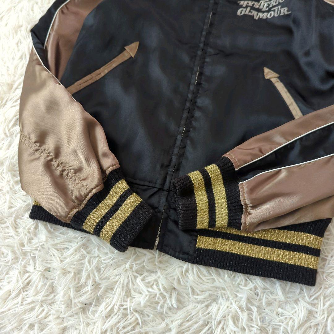 ヒステリックグラマー スカジャン ヒスガール バイカー 刺繍ロゴ フリーサイズ