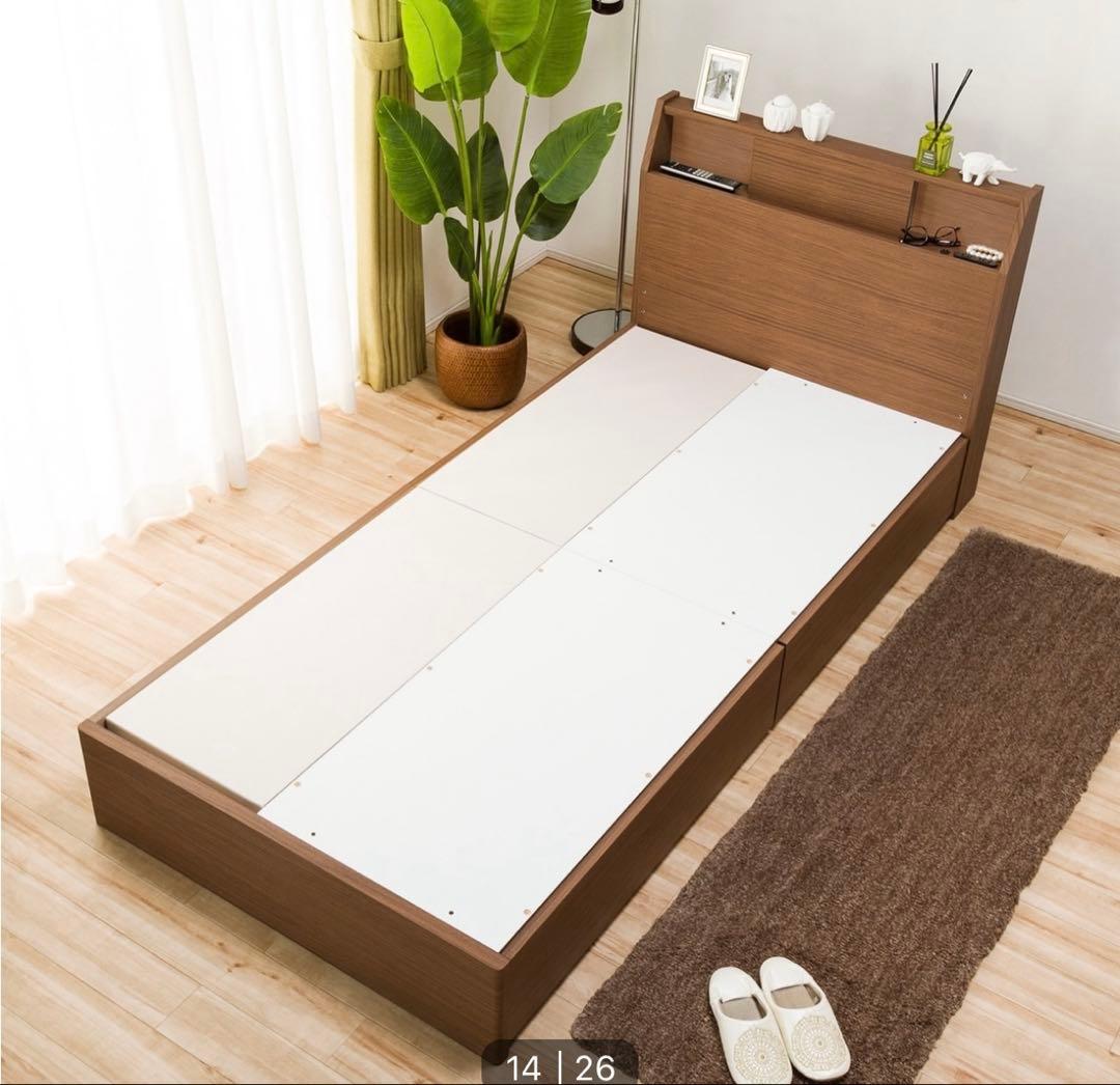 【sh】ニトリ　セミダブルベッドフレーム