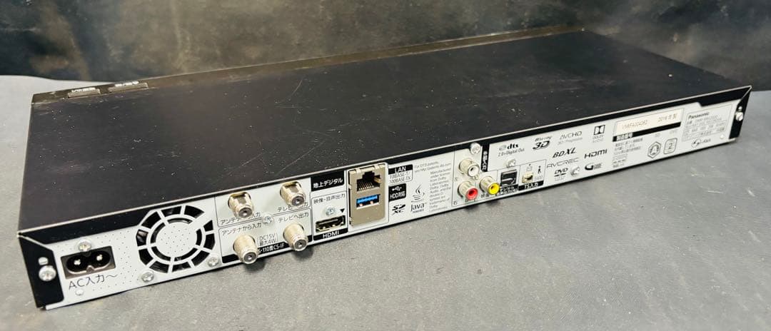 t*n様 Panasonic DMR-BRG2020 ブルーレイレコーダー Bl