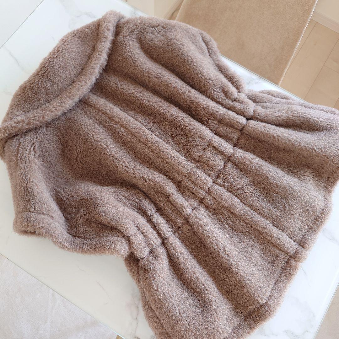 MaxMara テディベア ケープ Abavo 限定色 カシャメディオ