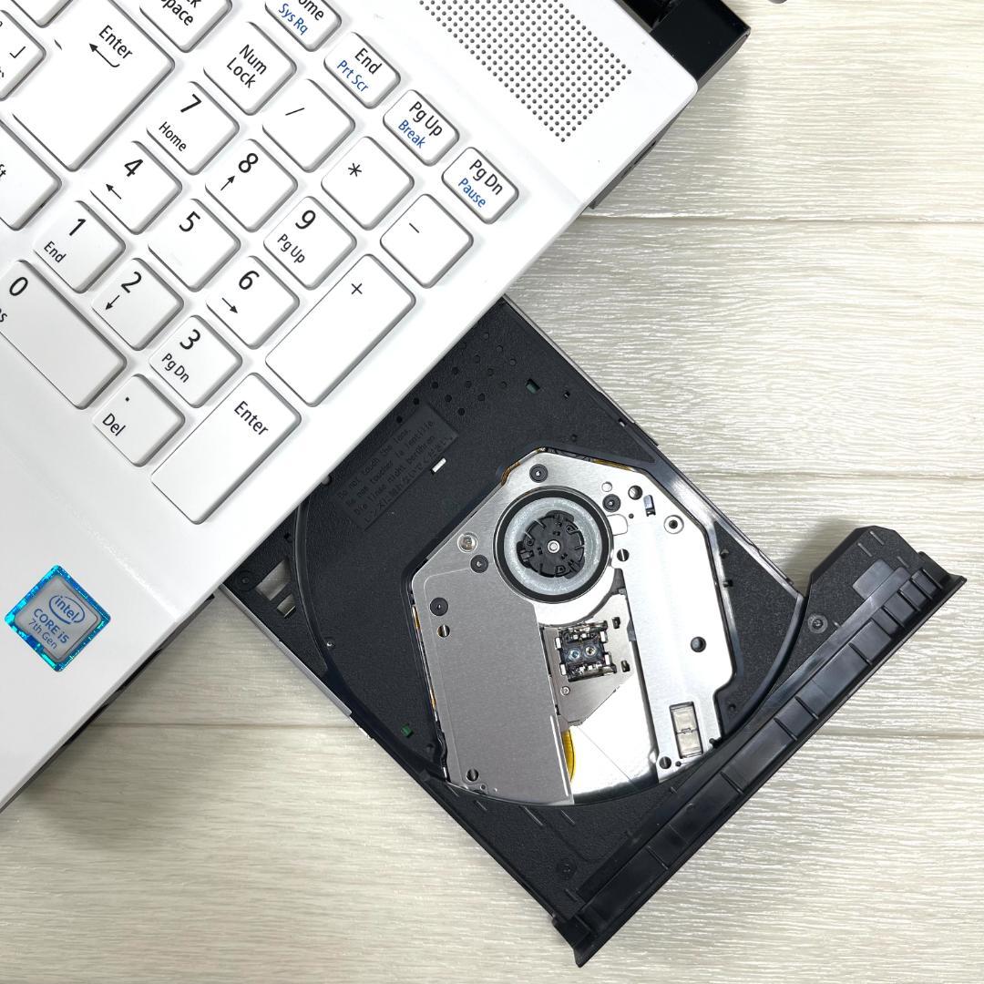 NEC LAVIE i5 新品SSD メモリ8G オフィス付き ノートパソコン