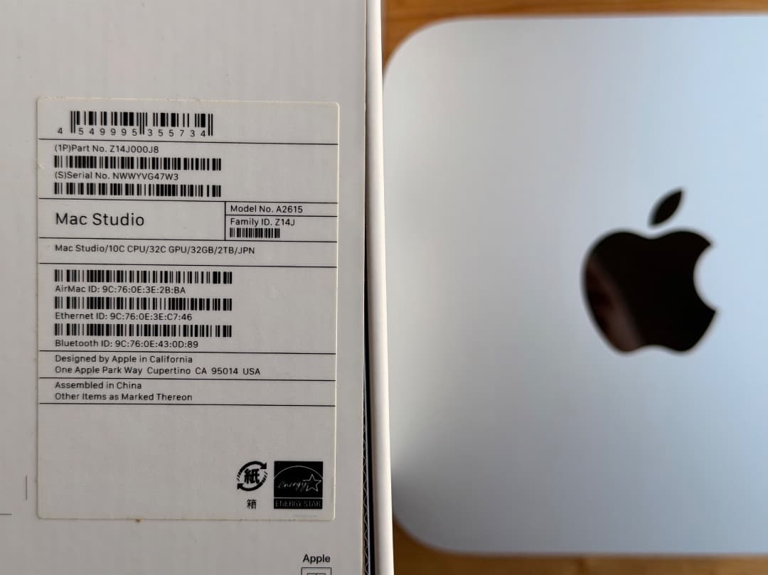 Macデスクトップ Apple Mac Studio M1 Max 32GB / 2TB