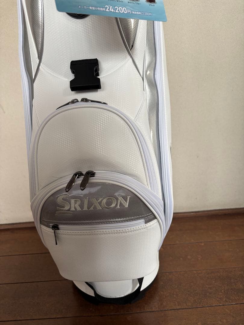 Srixon ゴルフバッグ ホワイト 未使用