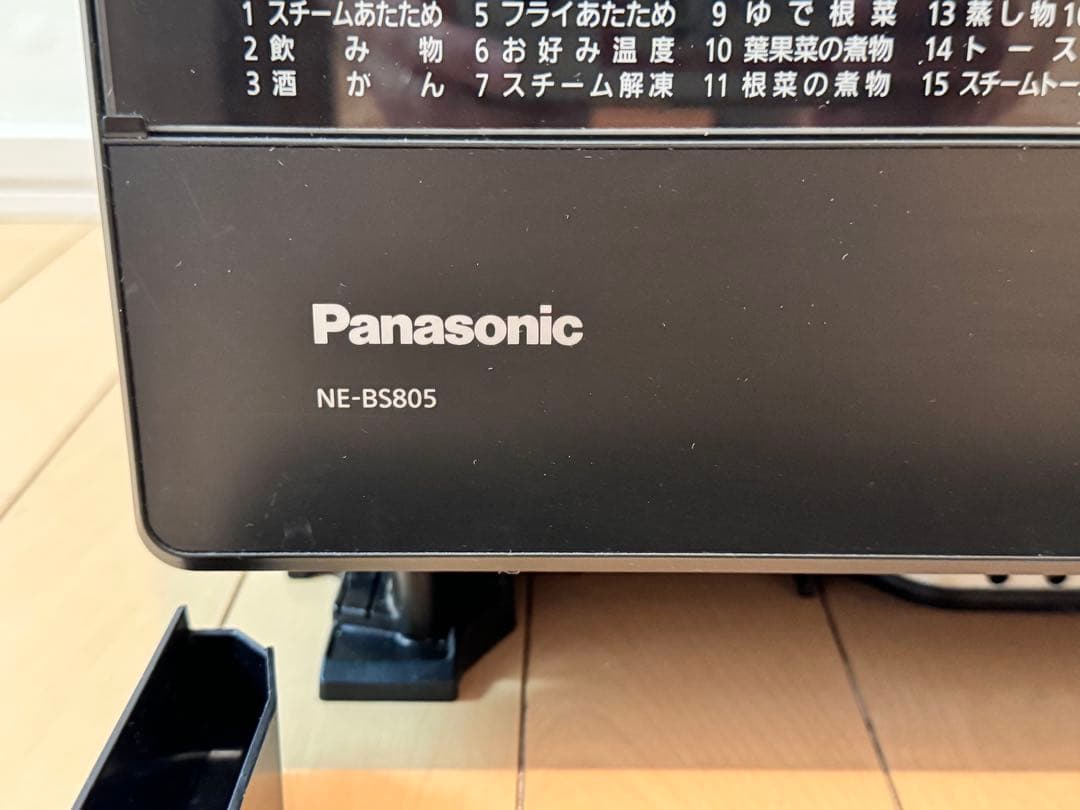 Panasonicビストロ オーブンレンジ NE-BS805-K ジャンク品
