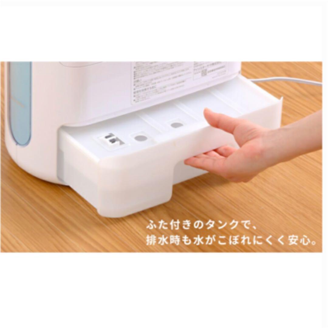 除湿乾燥機(ブルー)　アイリスオーヤマ　 IJD-H20-A