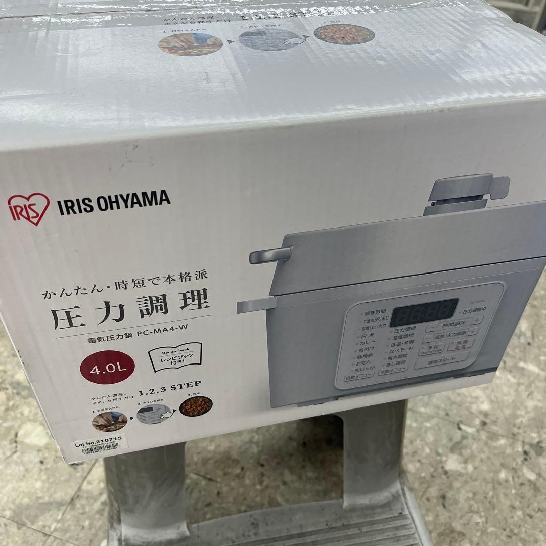 【新品未使用品】アイリスオーヤマ　4.0L電気圧力鍋PC-MA4-W