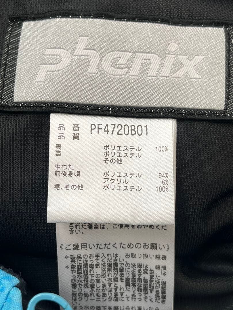phoenix スキーウェア　パンツ