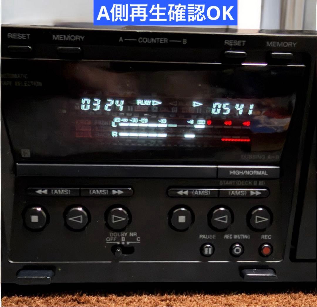 希少! SONY TC-WE475 ツインカセットデッキ 動作確認済み