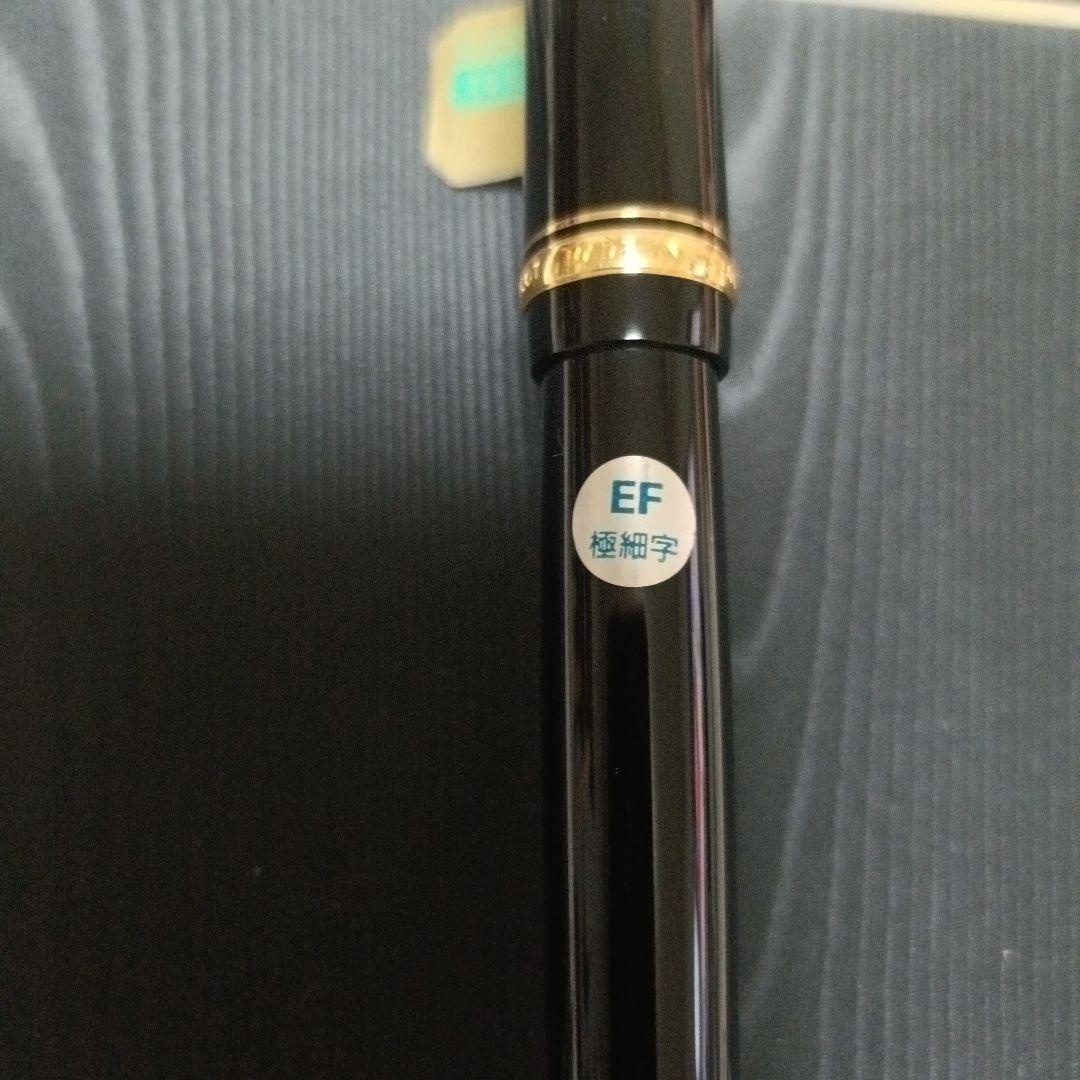 ★ラスト廃番品★新品PILOT CUSTOM　万年筆 14K EF 黒　極細字