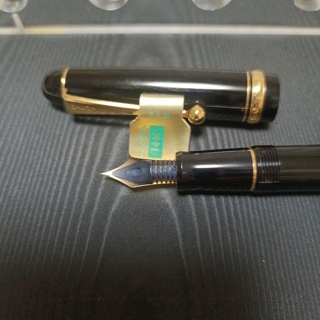 ★ラスト廃番品★新品PILOT CUSTOM　万年筆 14K EF 黒　極細字