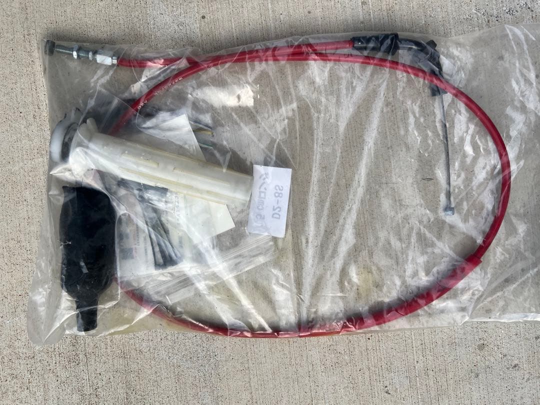 GSX400E ゴキ ザリ GS400 吸い込み ケンタ管 マービング 八木