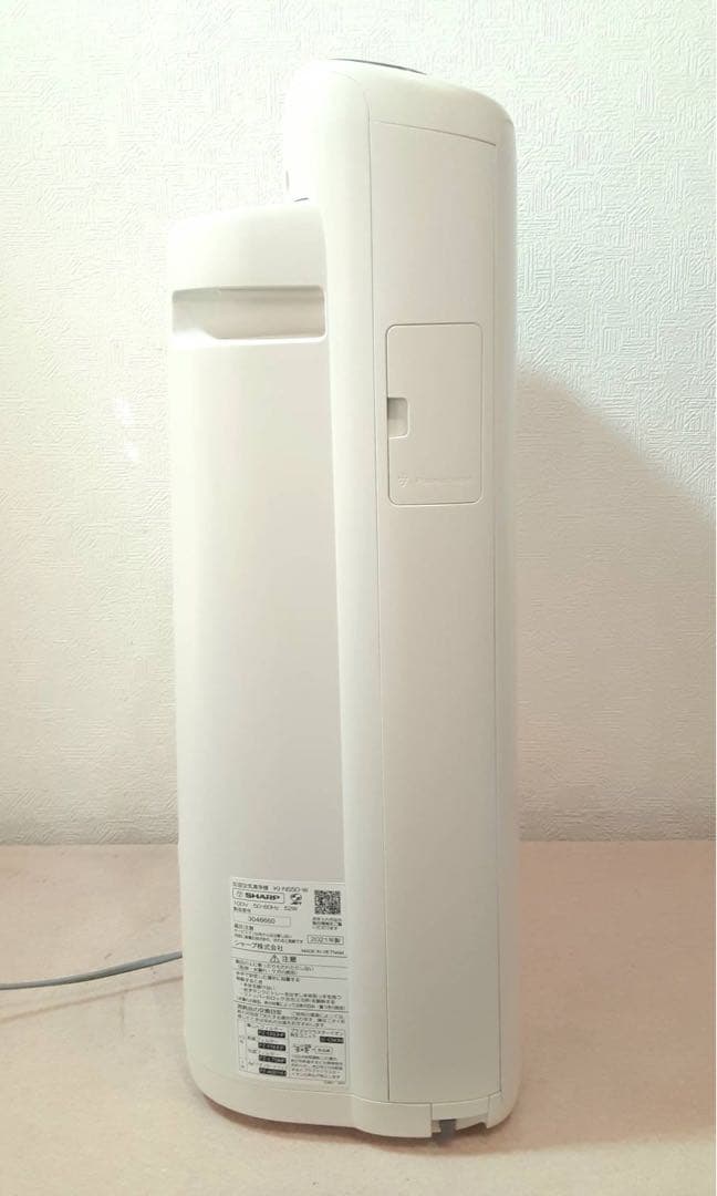 シャープ　加湿空気清浄機　プラズマクラスター　KI-NS50-W　2021年製