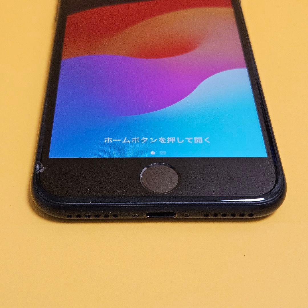 iPhone SE(第2世代) 64GB｜24時間以内発送!#385