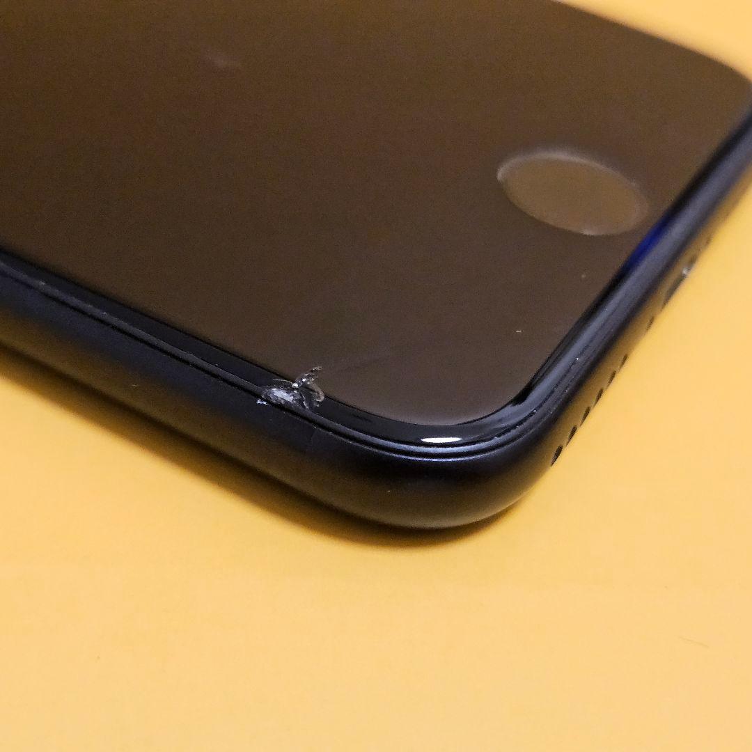 iPhone SE(第2世代) 64GB｜24時間以内発送!#385