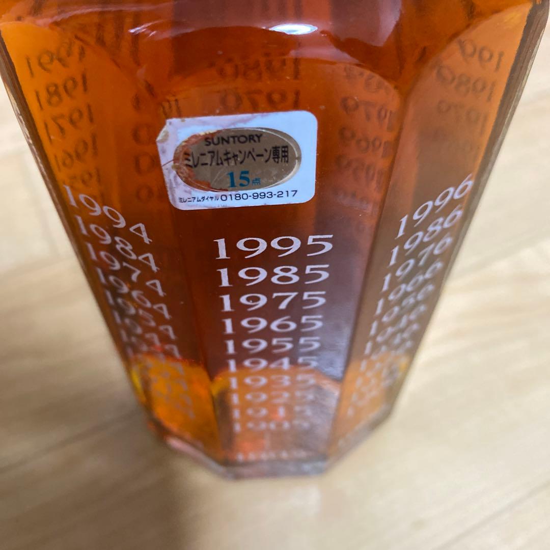 【未開栓】サントリーウイスキー ミレニアム15年