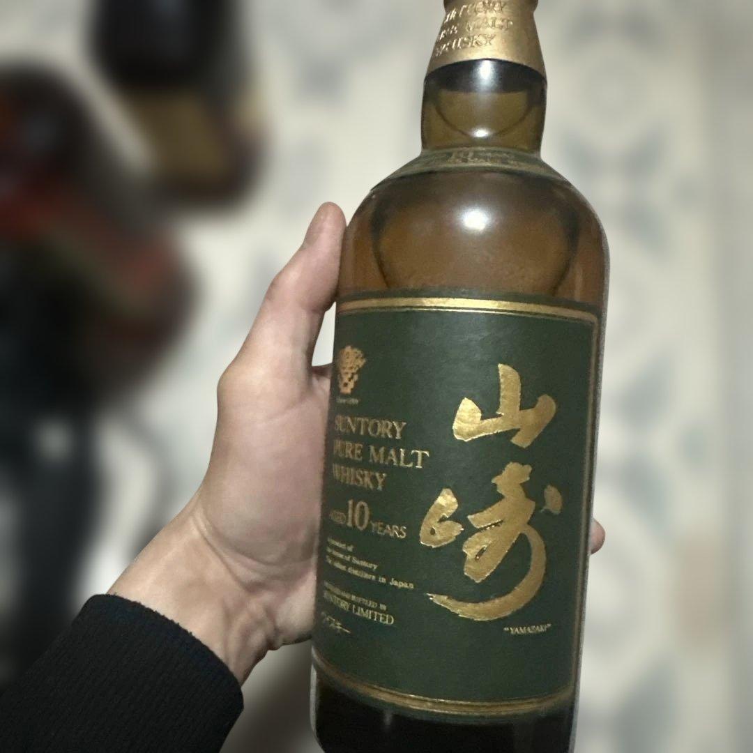 サントリー 山崎ピュアモルトウイスキー 10年　早い者勝ち