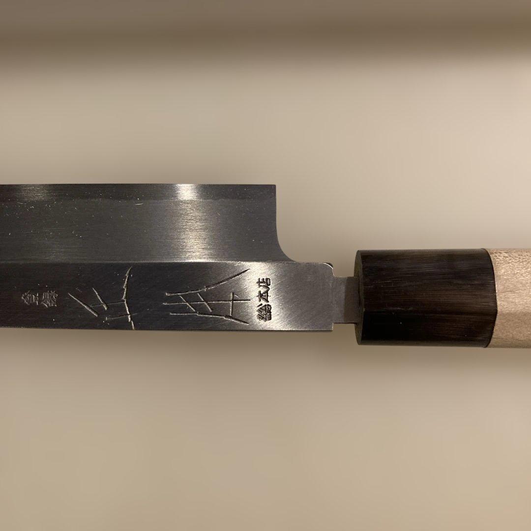 ★正本柳刃包丁 30cm 日本製