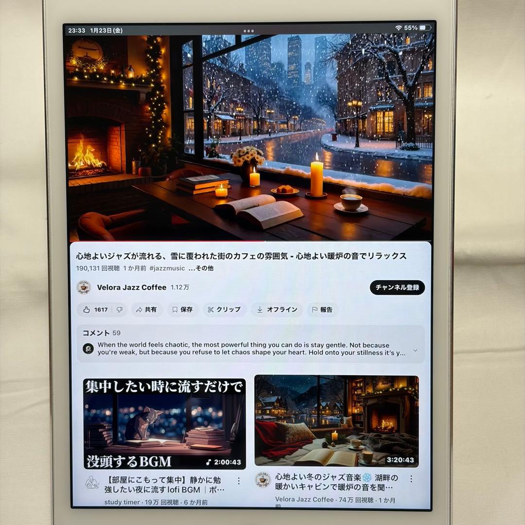 ipad mini 4 64GB セルラーモデル