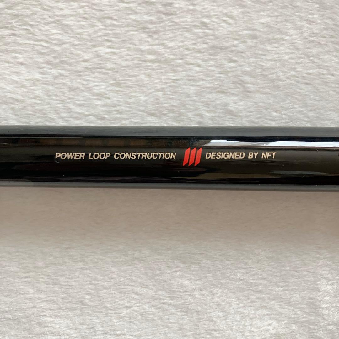 NFT パワーループ　スーパー小継　硬調　53