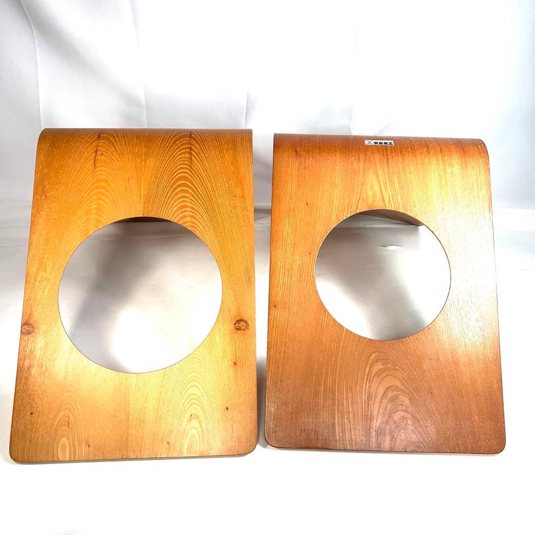 【送料無料】天童木工　座椅子　ヴィンテージ　旧ロゴ　おまけ１脚