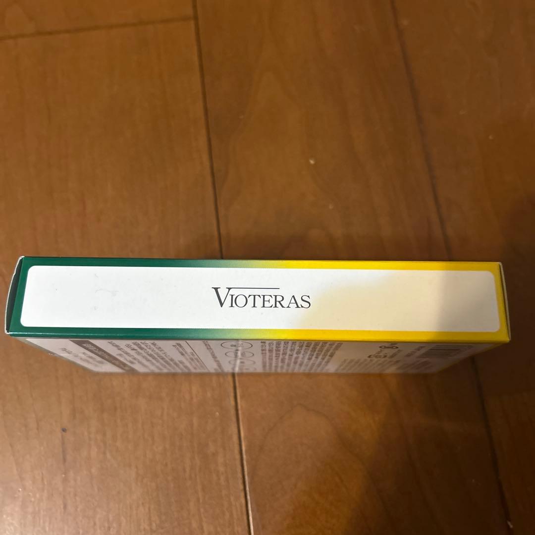 ヴィオテラスC+クリアセラム