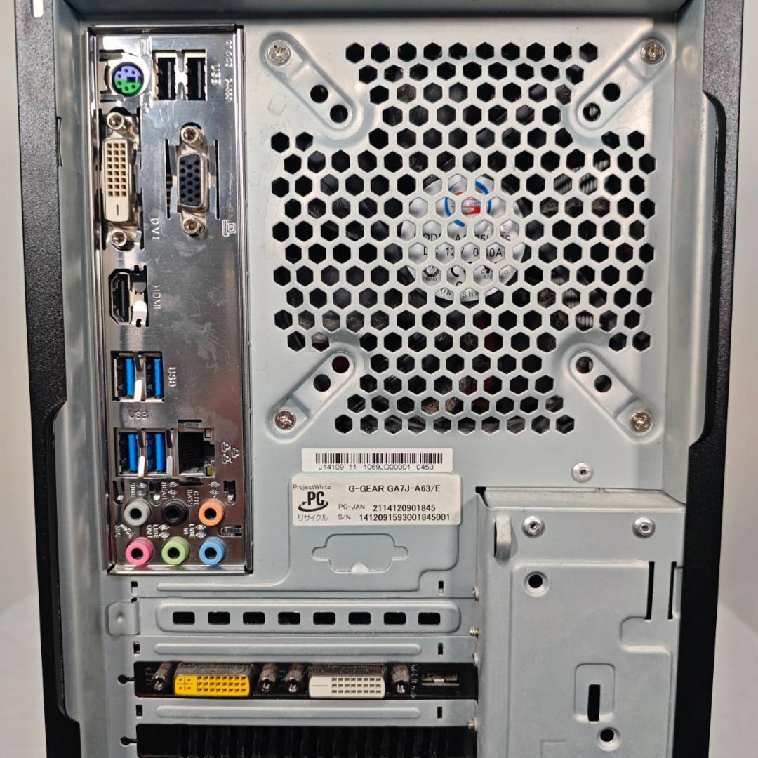 ゲーミングPC/core i5/500GB/GTXグラボ/G-GEAR/オフィス