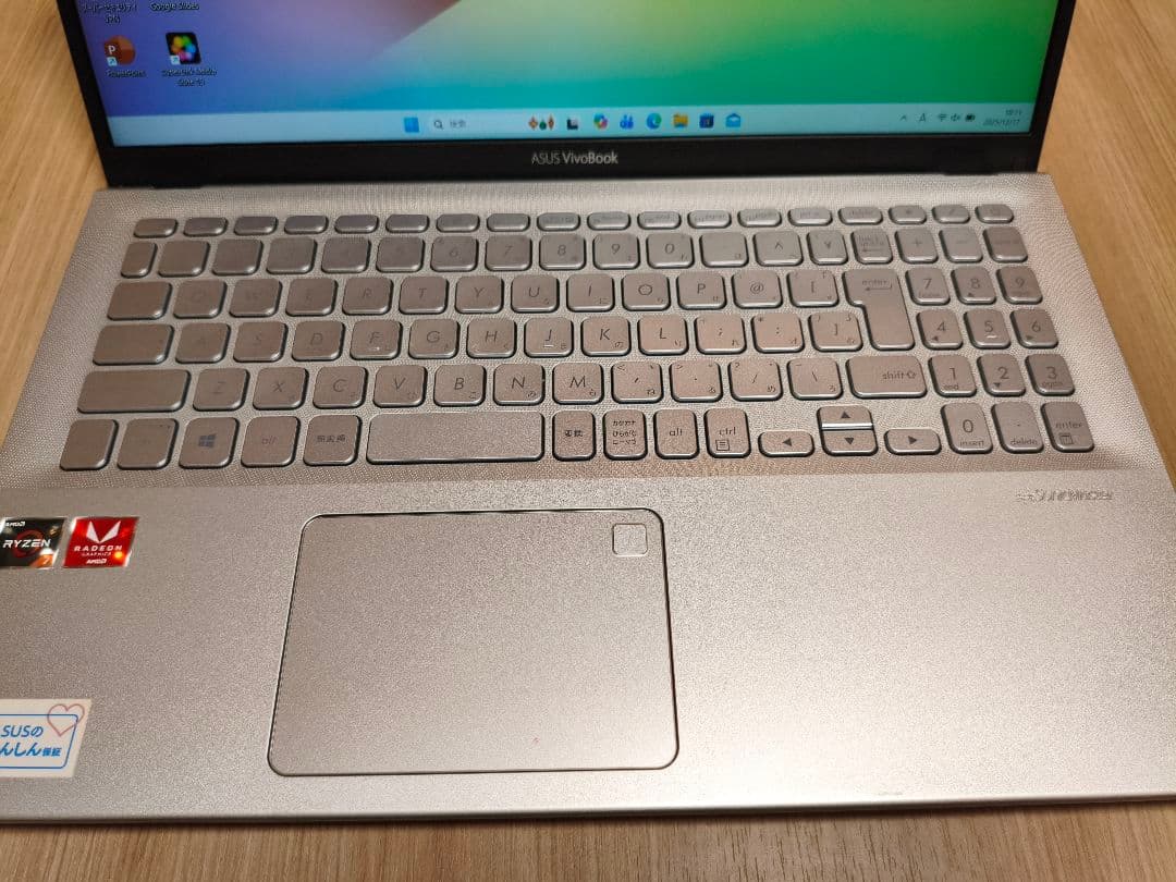 【期間限定値下げ】ASUS VivoBook X512D