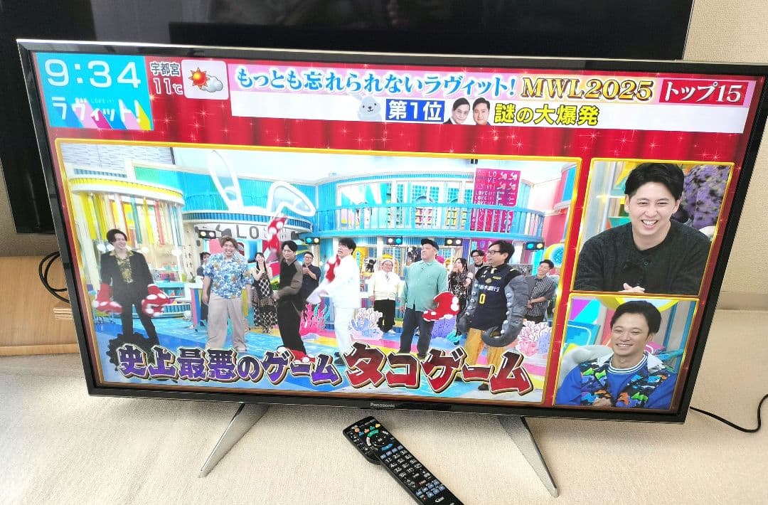 パナソニック 43V型 4K 液晶テレビ スマートビエラ TH-43EX750