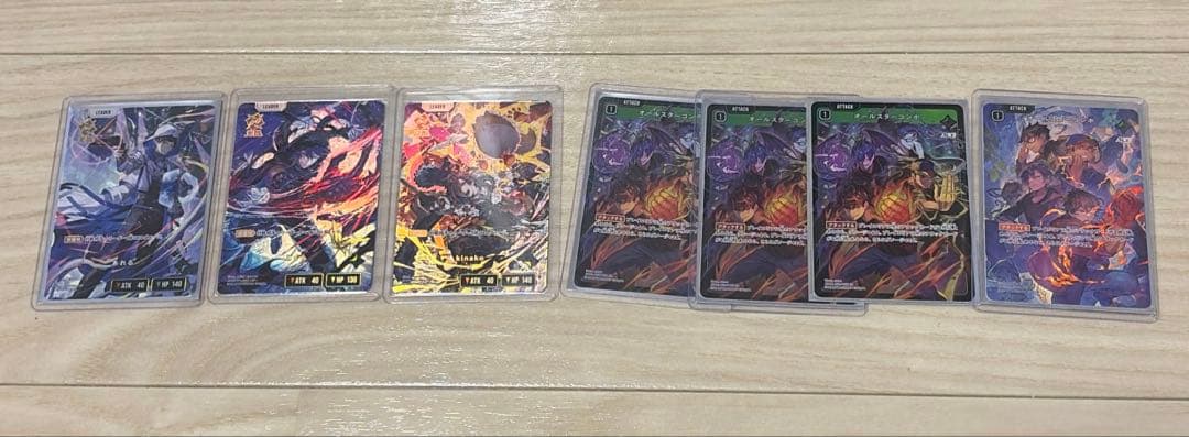 クロススターズまとめ売りセット　LRP SRP 新品未使用品