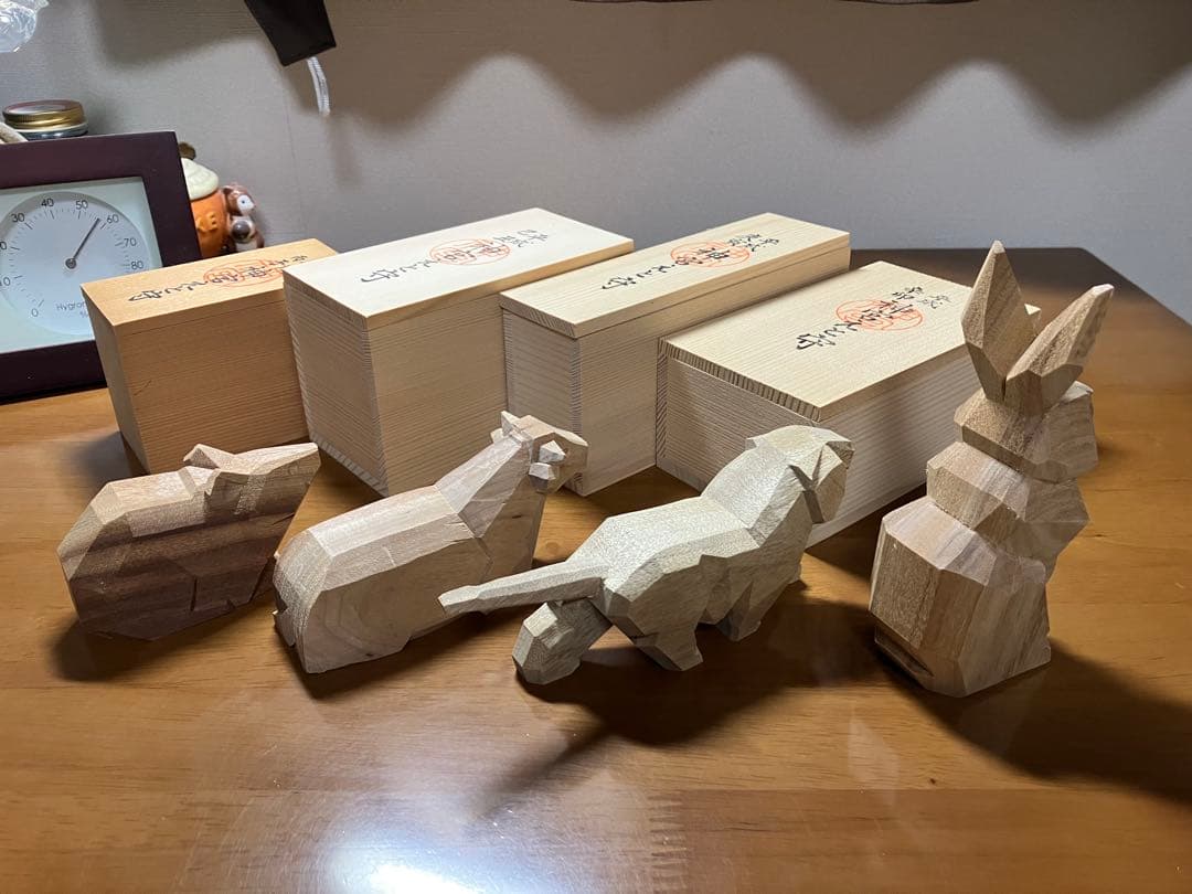 神宮干支守12支+子