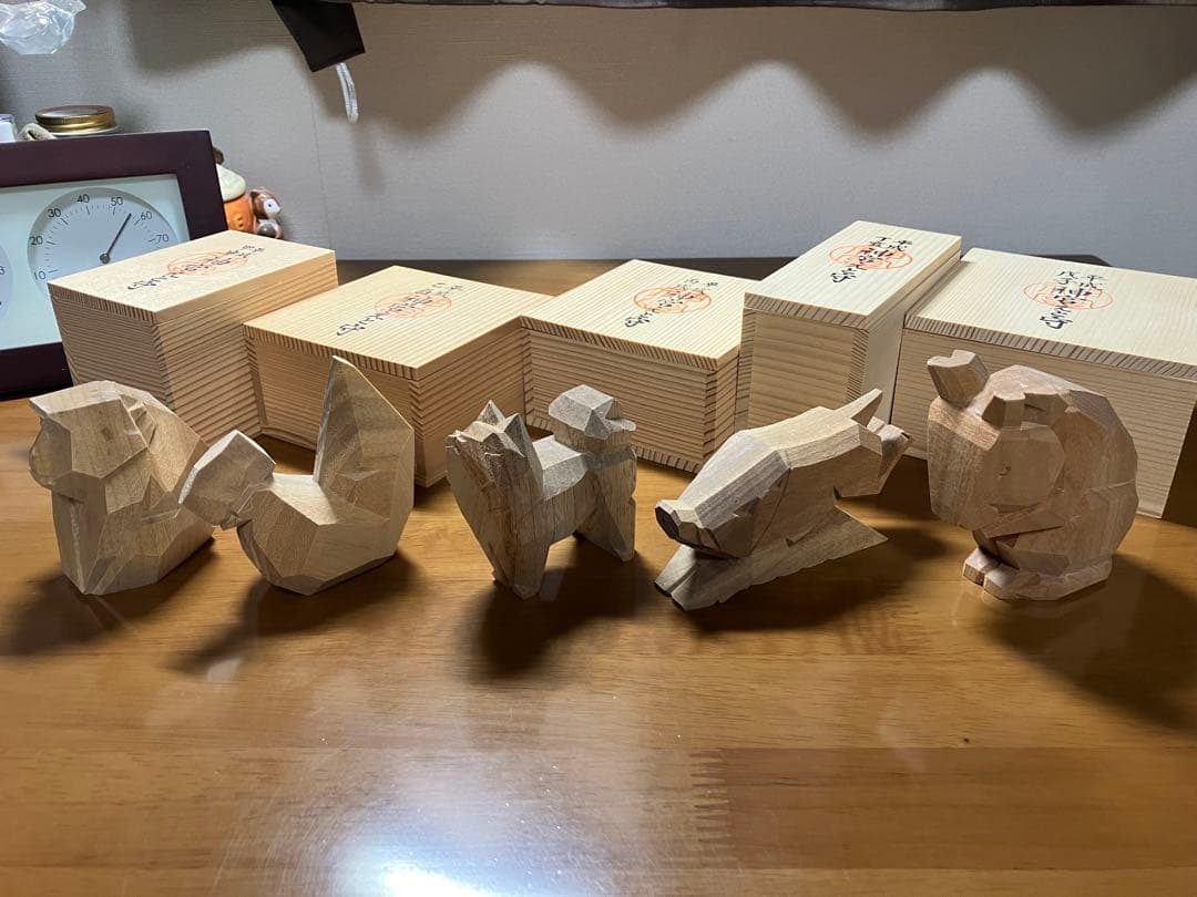 神宮干支守12支+子