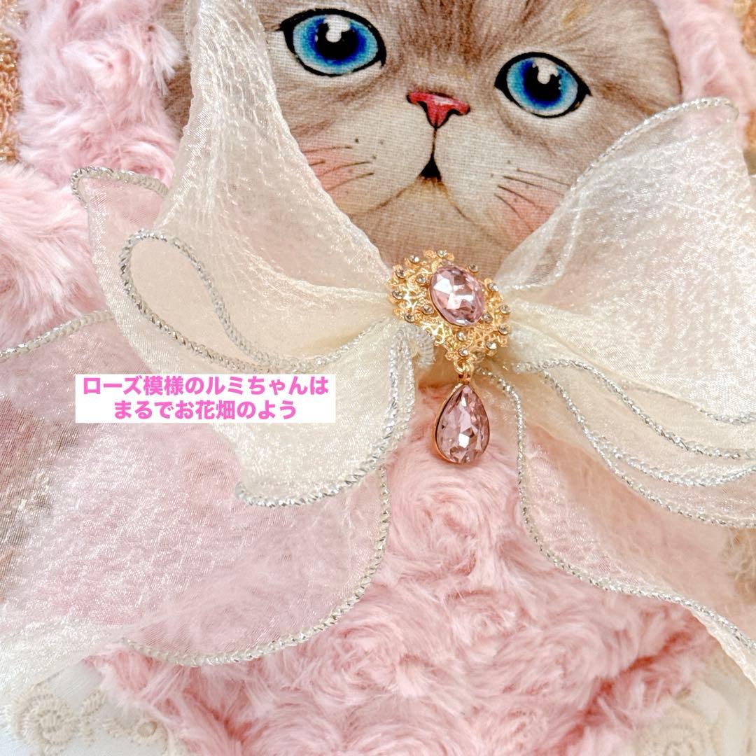 牡*❁様 コヤンイサムチョン♡新作インド刺繍bigローズルミちゃんのファートート